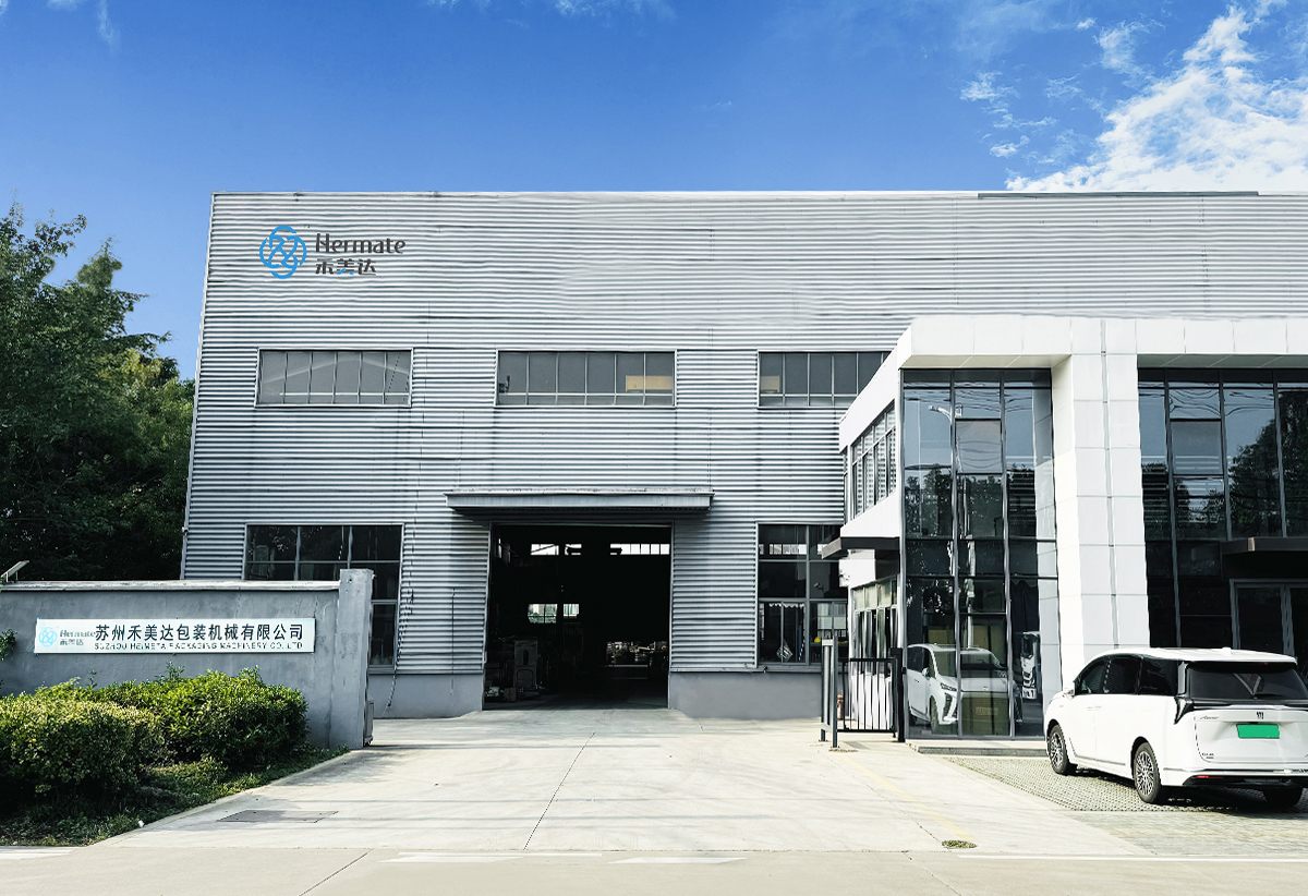 成为饮料、日化、调味品等液体包装机械领域<br/>提供具有品牌价值的供应商